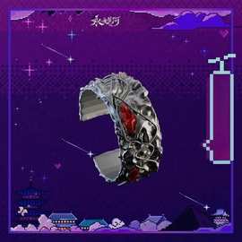 《永夜星河》周边捉妖柄戒指手镯复刻剧中同款虞书欣丁禹同款手镯