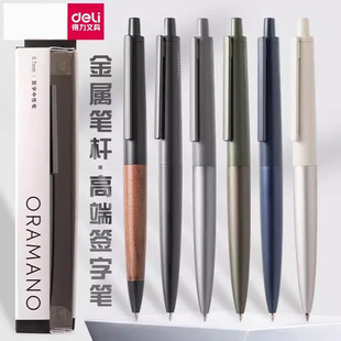 �������ӽ��ٹP�U���ԹP���ָк�ɫ0.5/0.7/1.0mm�Ӵ��̄պ��ֹP