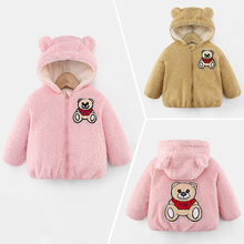 新款羊羔絨兒童棉服耳朵連帽小熊幼兒中小童男童女童棉衣寶寶外套