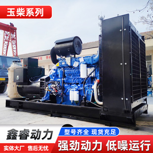 ���500KW���Ͱl늙C�M50KW 100KW 200kw 300kw 1000kva�l늙C�M