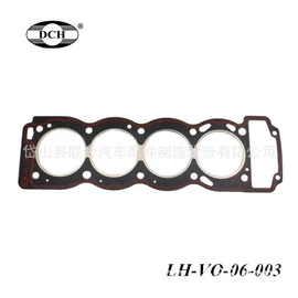 气缸及部件;库存汽摩配件