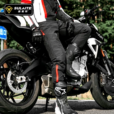 Motorcycle Safety Supplies Pants Ce2 Level Motorcycle