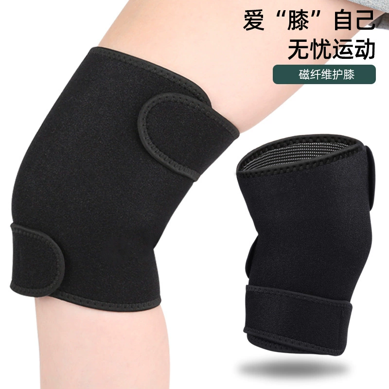 Тканевые наколенники, наколенники, магнитные точки, чтобы согреть зеленую точку