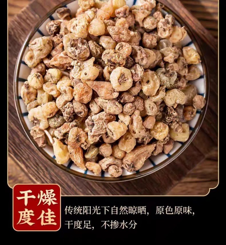 Shan Ci Gu (Cremastra appendiculata) — Dried Yunnan Pseudobulb, 500g Herbal Rhizome in use