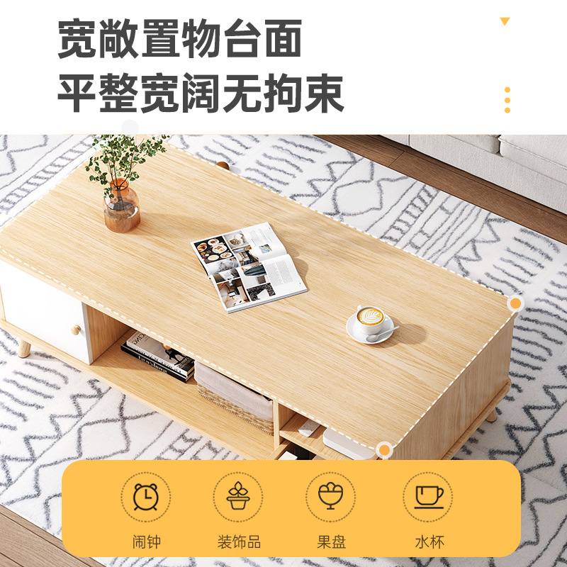 茶几客廳家用小戶型現代簡約陽台桌出租屋臥室簡約茶桌多功能矮桌