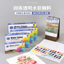 ���wˮ��12/18/24/36/48ɫ���������bˮ�ʸ߶��L���W���������