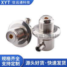 RF同轴射频电台接头 UHF-KW-3烟斗 UHF SO239母头 可接RG58线