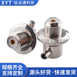 RFͬ�S���l�̨���^ UHF-KW-3���� UHF SO239ĸ�^ �ɽ�RG58��