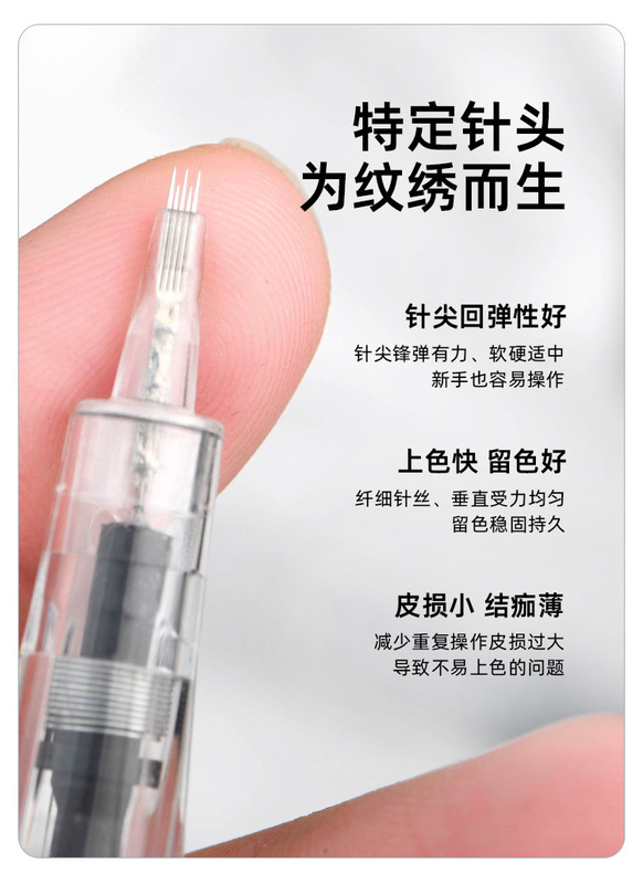 O1CN01e98T8u1qxu3jue7cl_!!6800