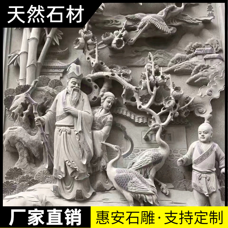 人物雕刻、雕像 (143).jpg