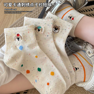 ���c�ɐ��m��Ů���Ŀ����Ͳ�m�c�Ӽ���ͨ�ļ�����͎;W�۶��m