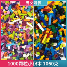 �����ָ�DIYС������ľ����ɢװƴװ�׶�԰���Ƕ�ͯ���2-3-6-8��