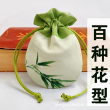 �ղ�������ɰ������K���ŵ���錚����m͢���b����