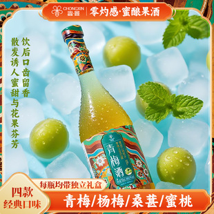 ���L���Ƹй��Ʒ�����÷ɣ�ؗ�÷ˮ����750ml���Y��ӆ������l