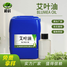 �F؛���l���~�� ֲ�����s��ȡ���~���� ��Ħ������ԡԭ�ϰ�����