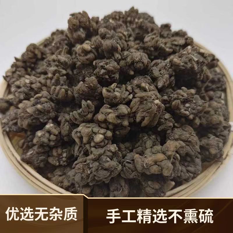 Cat's Claw Herb Mao Zhua Cao 500g Dried Radix Ranunculi Ternati Root Slices for Decoction and Herbal Tea key features