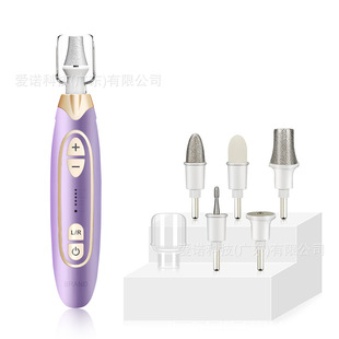 Cross-Border New Product Portable Nail Polisher, Nail Polisher, Electric Manicure Machine, Customized Thick Nail Removal and Polishing