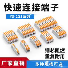 ����늾����^�A�ӽӾ����ӿ��پ������B���������^�����ӬF؛���l