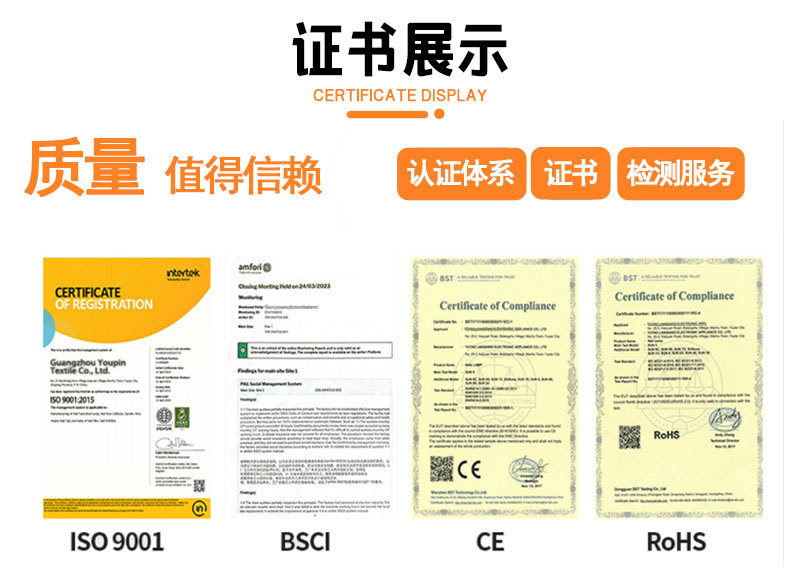 公司介绍-详情页2025--改_07