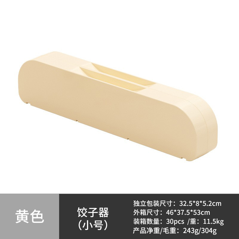 Herramienta para hacer dumplings, molde para dumplings de plástico de calidad alimentaria, molde manual para dumplings de ocho compartimentos, juego de gran capacidad, utensilio para dumplings.