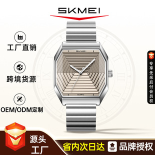 SKMEI�r�����ֱ����⾳���K���PʯӢ����ٴ��p��Ůʿ䓎�ָᘱ�