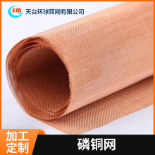 �ӹ�����ƽ�y�������ξW�~�W���ɢ�������~�W��̖�����~�z�����W