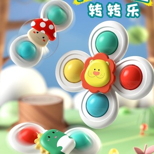 Stroller Toy Pendant Windmill Dining Table Suction Cup Spinner Baby Early Education Dining Chair Toy Can Be Chewed