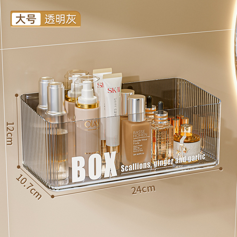 투명한 회색 큰 크기