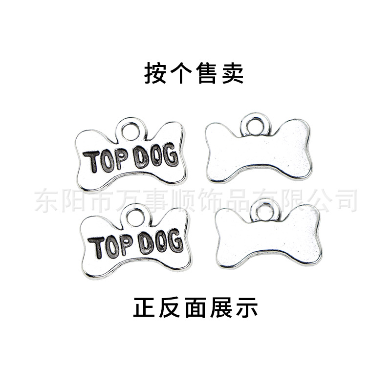 고대 실버(개별 판매)