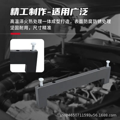 Engine Camshaft Positioning Auto – Mühərrik tənzimləmə alətləri