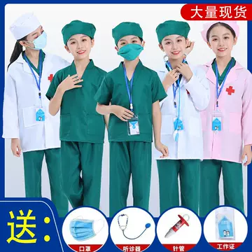 Cross-border wholesale children's doctor clothing nurse clothing role-playing professional six-day clothing kindergarten white coat performance clothing