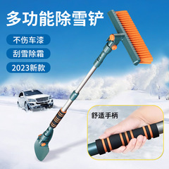 Car multi-functional snow removal tool snow shovel glass defroster car window snow brush magic tool defrost shovel de-icer shovel
