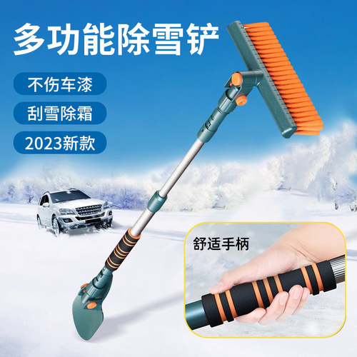 Car multi-functional snow removal tool snow shovel glass defroster car window snow brush magic tool defrost shovel de-icer shovel