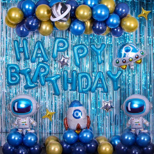 Birthday Balloon Balloon Set Children's Birthday Decoration Scene Astronaut Aluminum Film Balloon Wholesale Set