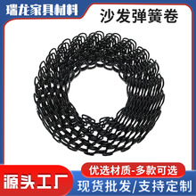 ���ɹ��ɏS�� ɳ�l���λ�  ɳ�l���Ώ������������ɴ��|����