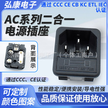 AC��Դ���� AC-02��ʽ��������һ������˿ Ʒ�������Դ����