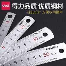 �����ֱ��15cm/20cm/30cm/50cm���ٲ��P䓳��ӼӺ�ֱ���k������