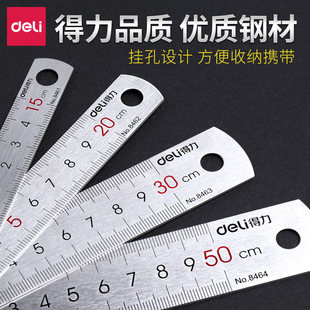 �����ֱ��15cm/20cm/30cm/50cm���ٲ��P䓳��ӼӺ�ֱ���k������
