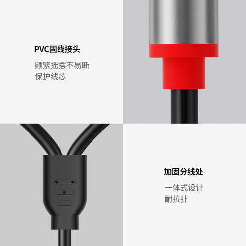 Audio cable 1/2 3.5mm to double lotus audio cable computer mobile phone connection cable rca 1/2 audio cable