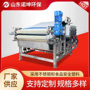 �Z���t����ե֭�C ��ݮɣ�ز�ݮ��֭��ե�^�V�C ���S����֭�O��