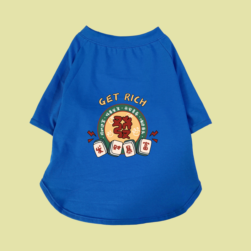 狗狗夏天衣服中大型犬薄款T恤金毛拉布拉多边牧春秋柔软透气绢花|undefined