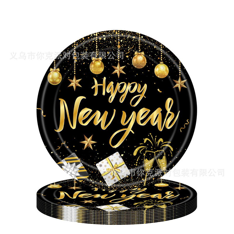 2026年黑金新年节日派对一次性纸盘纸杯纸巾新年派对餐具|undefined