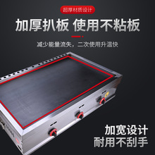 �Ǡt���Ô[��ȼ����ץ�����C��늟��F�嶹���O���u����������