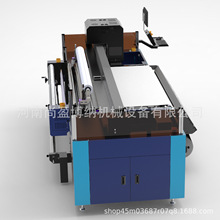 1.88^ӡaTֱӡC]bAӡC