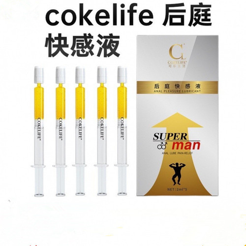 Cokelife Cokelife backcourt pleasure liquid gay private parts pleasure lubricant adult sex toys