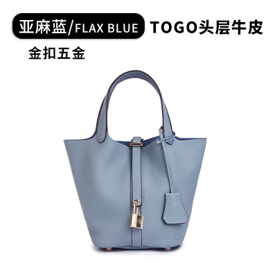 리넨 블루 골드 버클