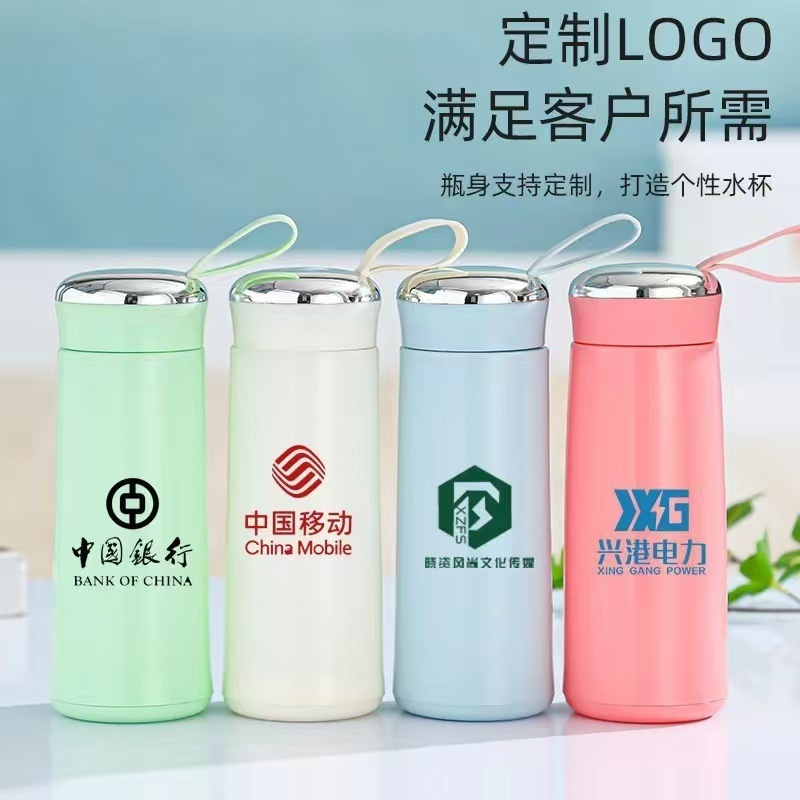 定制时尚奈斯杯nice高颜值广告便携礼品杯子地推引流双层玻璃杯|undefined