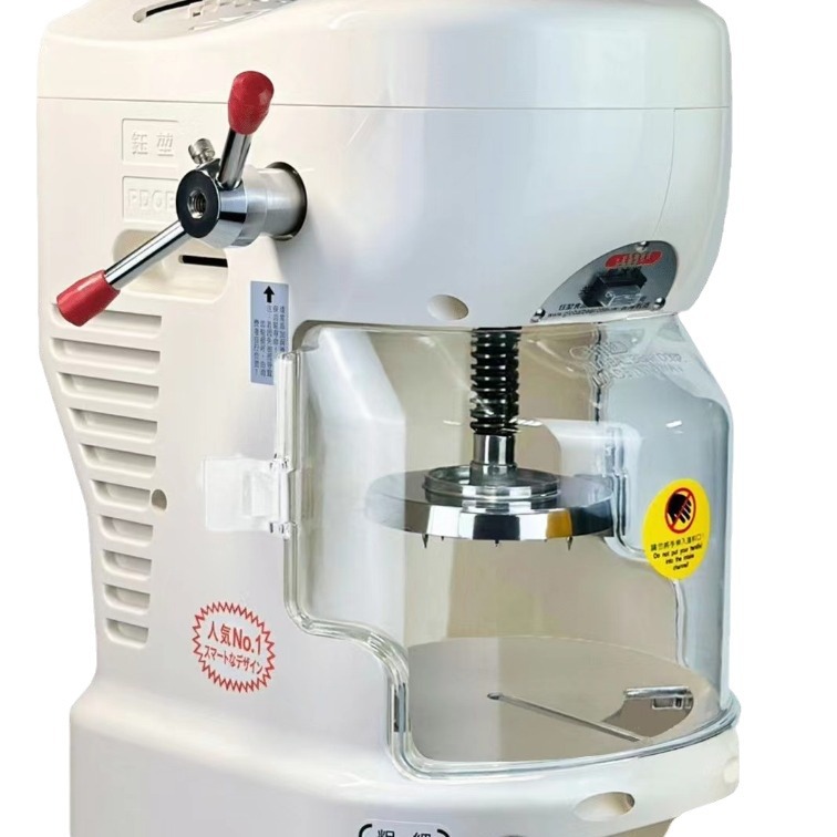 대만 유쿤 신세대 눈송이 얼음 비행기/면 얼음 비행기/얼음 비행기/얼음 비행기/얼음 비행기 블레이드