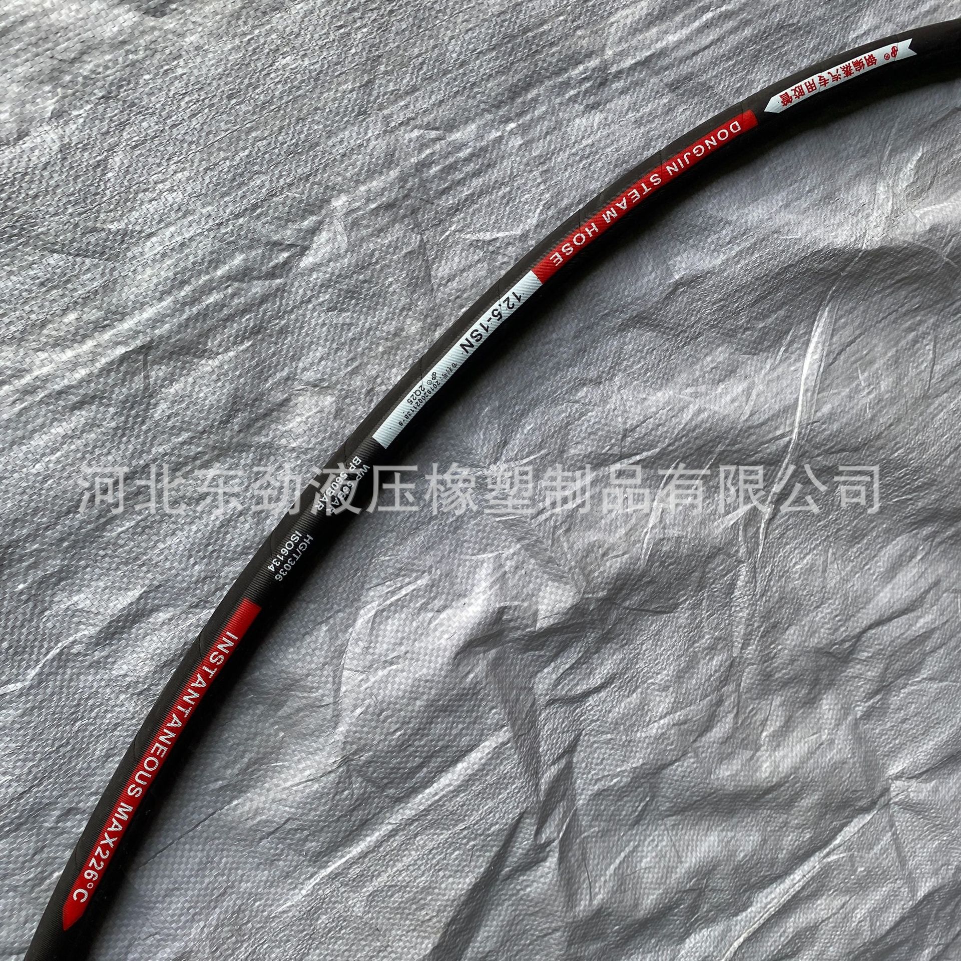 �������������� ��˿��֯��ѹ�𽺹��͸���220����Ԫ�ұ���������