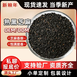 豆类;麦类;高粱类